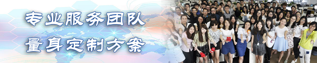 北京BPM:业务流程管理系统